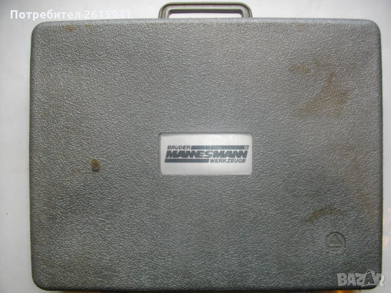 Куфар за Стар Модел Винтоверт-Немски-32х27,5 см-Manesmann-Внос, снимка 1