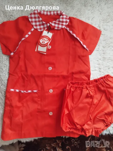 Нова престилка за детска градина от соца, снимка 1