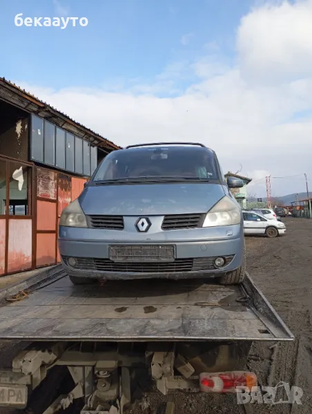 Рено Еспейс , снимка 1