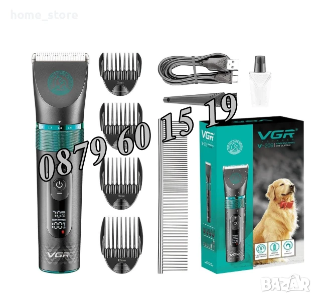 Професионална машинка за подстригване на кучета, котки,домашни любимци VGR V-209, снимка 1