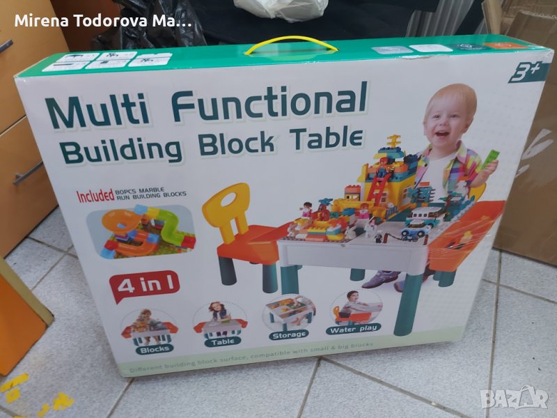 Детски комплект маса и 2 стола 4 в 1, снимка 1