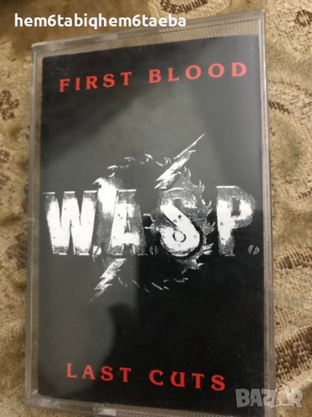РЯДКА КАСЕТКА - W.A.S.P. - First Blood Last Cuts - Unison, снимка 1