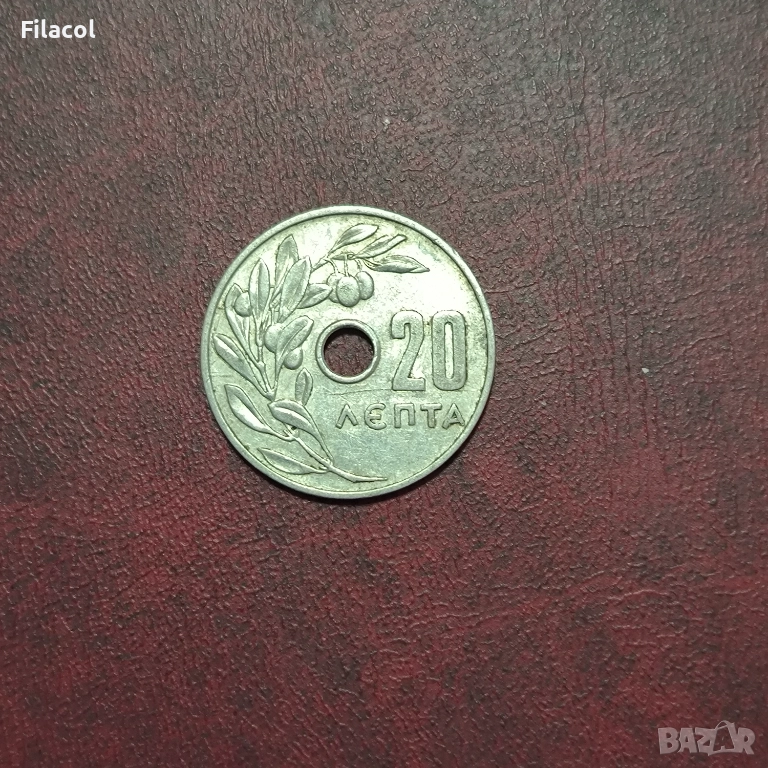 Гърция 20 лепта 1954 година, снимка 1