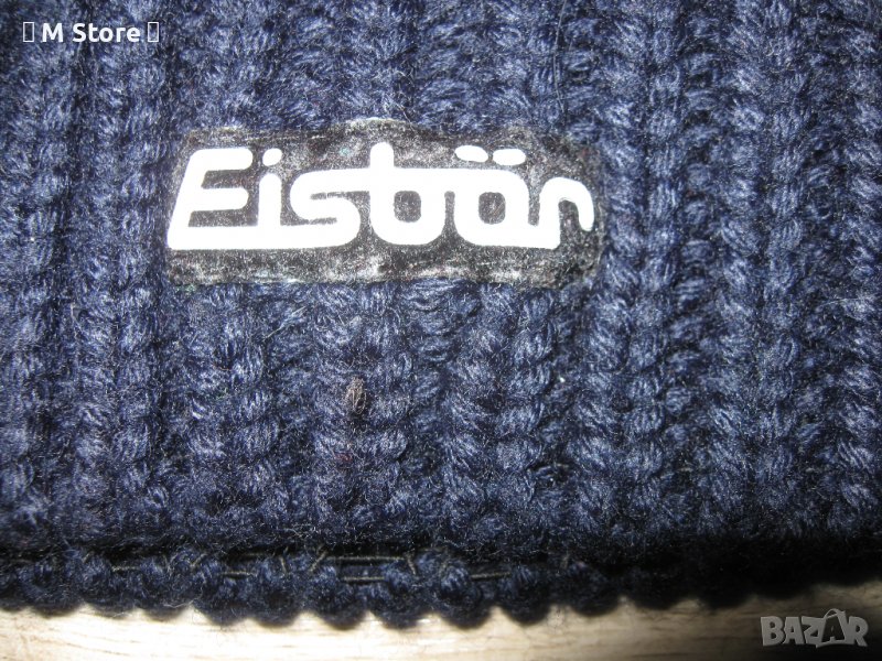 Eisbar плетена шапка 50% вълна в Шапки в гр. Добрич - ID38388261 — Bazar.bg
