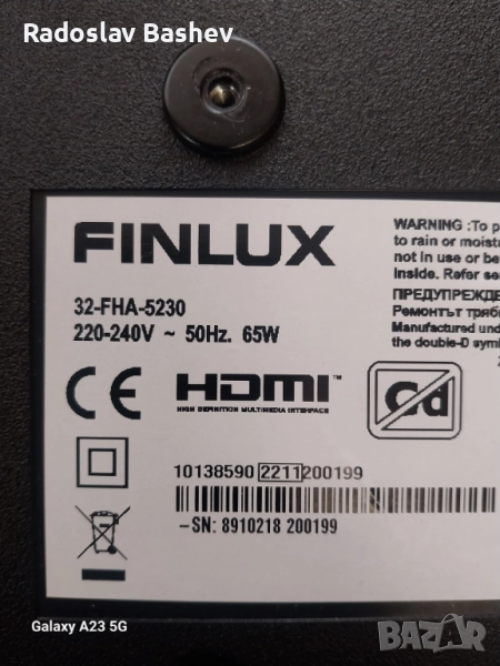 Finlux 32-FHA-5230 Android Smart на Части...!, снимка 1