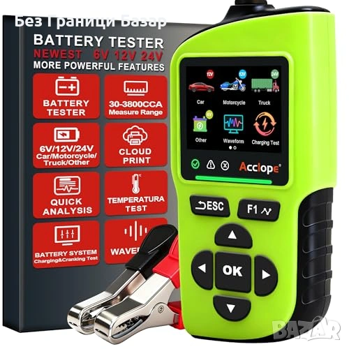 Нов BT90 PRO тестер акумулатори 6V 12V 24V 3800CCA облачен отчет кола, снимка 1