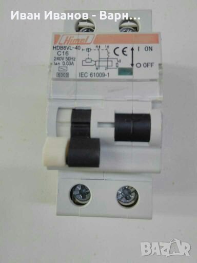 Дефектно токова защита комбинирана HDB6VL -40 ;0.03A/30mA/ I с 1р 16А контакт , снимка 1