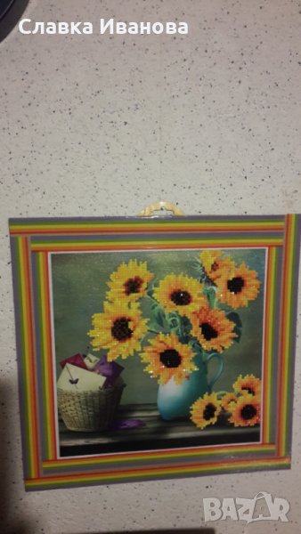 Диамантена картина /изработена/ - 3 броя , снимка 1