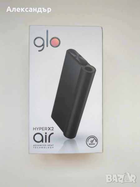  GLO HYPER X2 air, снимка 1
