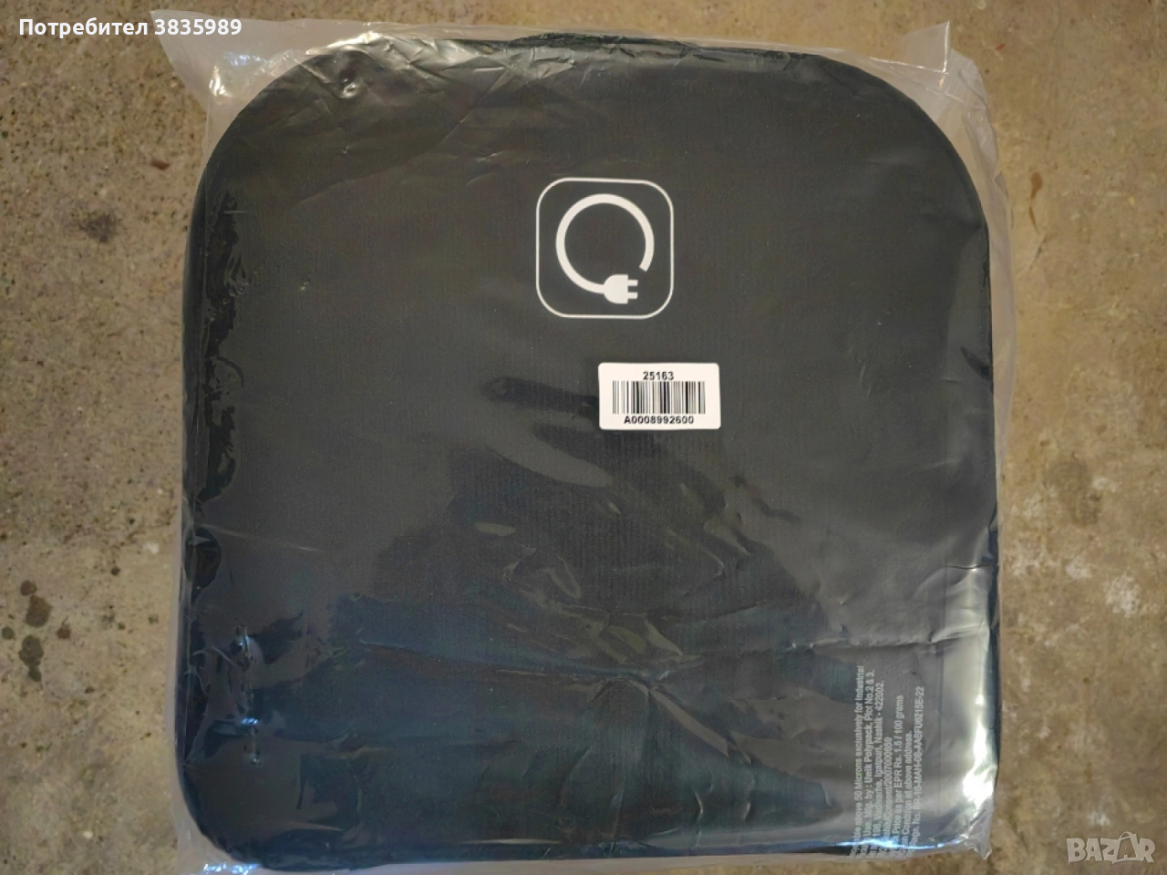 Продавам оригинална текстилна чанта Мерцедес за съхранение на кабел за електронно зареждане , снимка 1