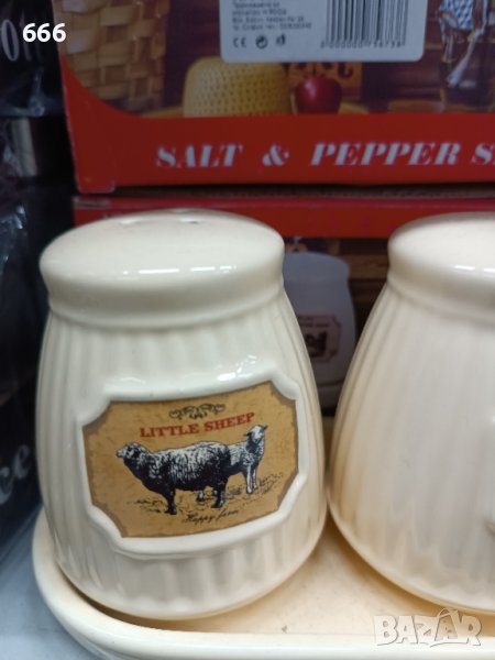 солнички, снимка 1