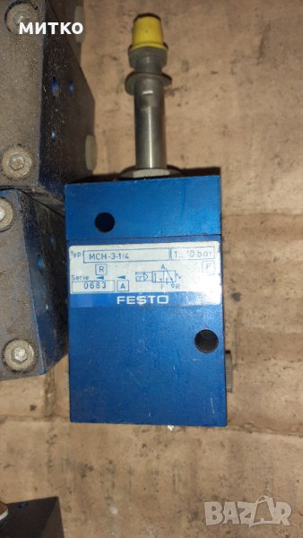 Електромагнитен вентил FESTO, снимка 1