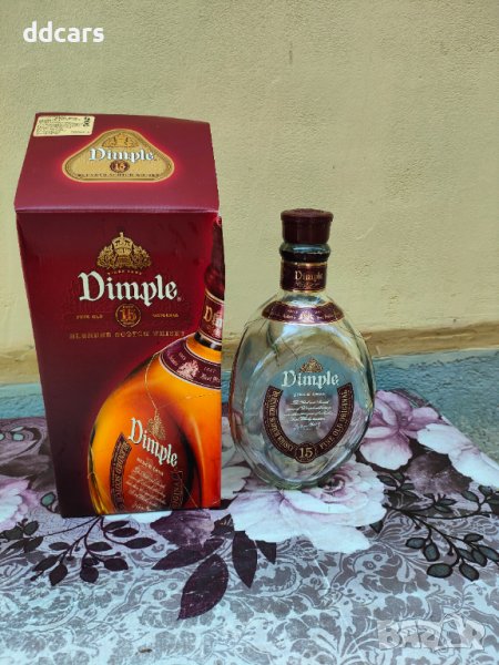 Кутия с бутилка, снимка 1