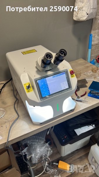 Лазер точкова заварка 150w 90j, снимка 1