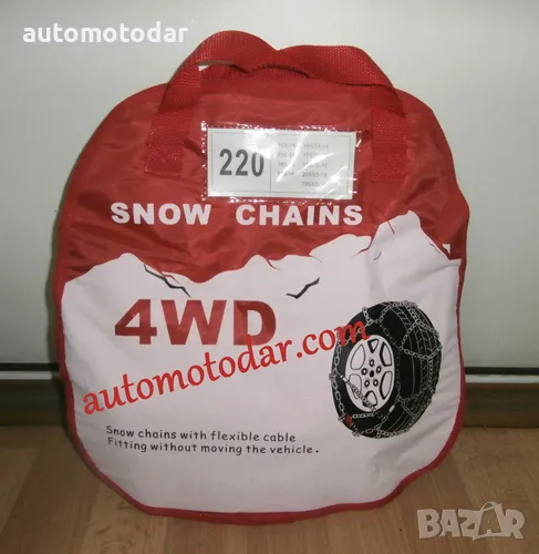 Вериги за сняг К225 за джип, снимка 1