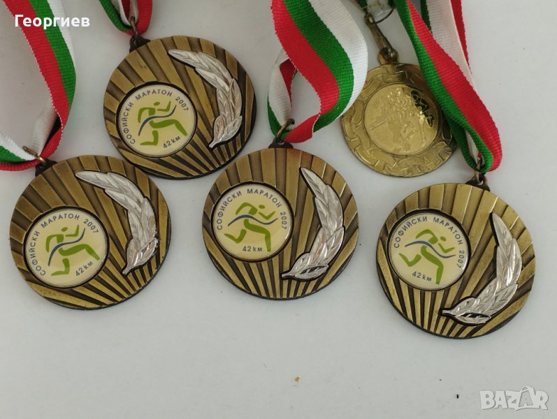 Медали за участие в Софийския маратон , снимка 1