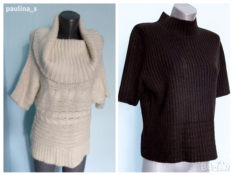 Два различни броя / Вълнен пуловер с къс ръкав "The limited" , снимка 1