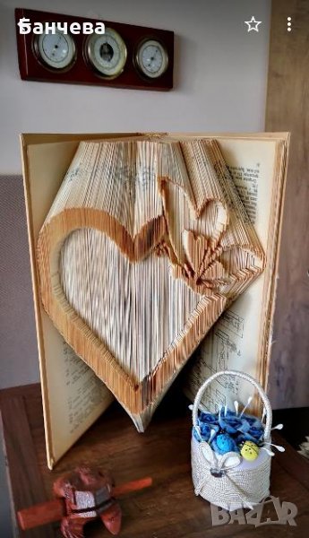 Оригинален подарък за всеки повод , снимка 1