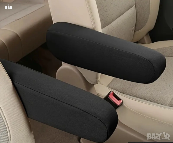 Калъф за подлакътник, протектор за подлакътници, 2бр в к-т черни, снимка 1