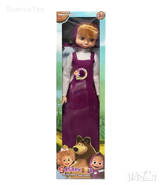 ✨Детска музикална кукла Маша (56 см) - пее на руски език, снимка 1