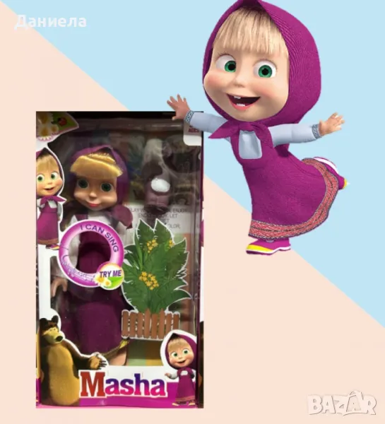 Пееща кукла "Маша и Мечокът, снимка 1