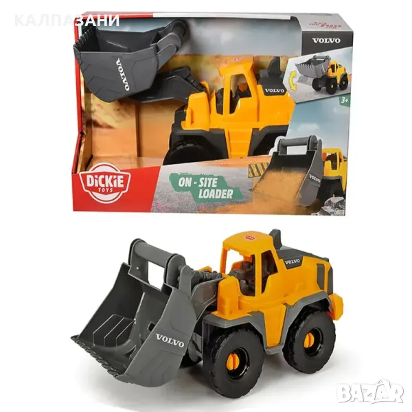 Dickie Товарач Volvo 203724002, снимка 1