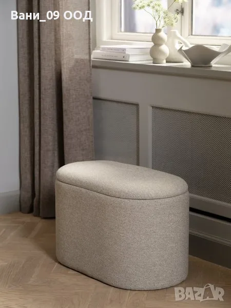 Табуретка с ракла за съхранение , снимка 1