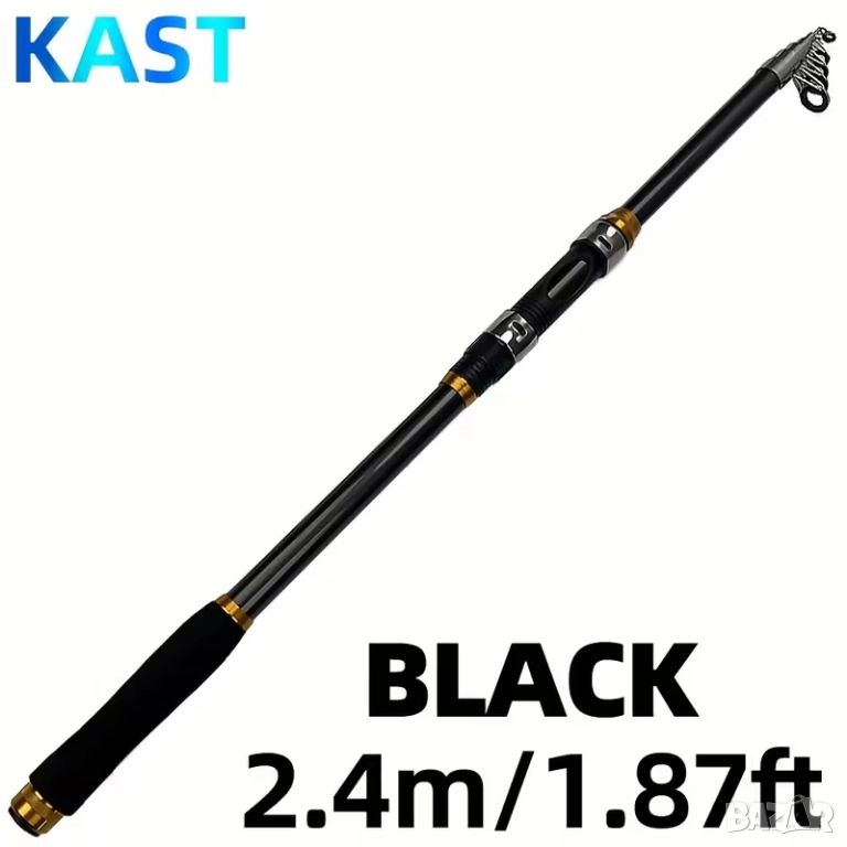 Телескопична въдица 2.40м, снимка 1