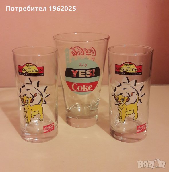  Чаша COCA-COLA и COCA-COLA -Disney, снимка 1