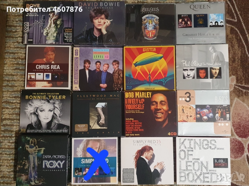 Дискове специални издания, снимка 1