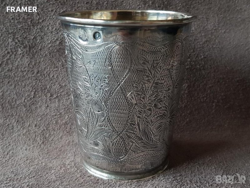 Сребърна с позлата османска чаша с тугра на Абдул Азис 19в, снимка 1