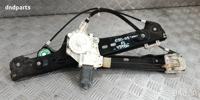 Стъклоповдигач BMW E90 3-Series 2005г.(преден ляв)	, снимка 1