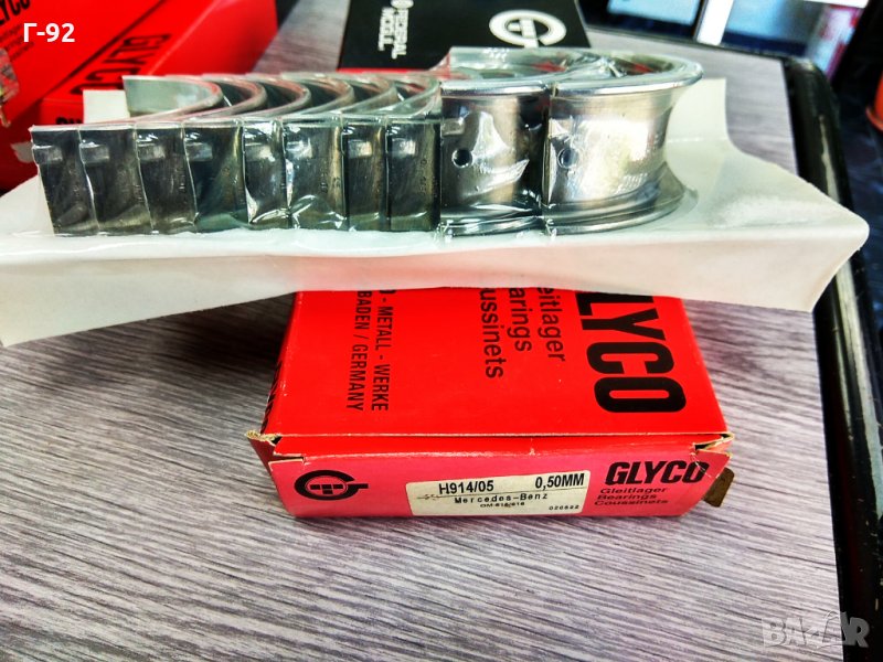 H914/5 0.50**NEU**GLYCO**Основни лагери, колянов вал**MERCEDES-BENZ, снимка 1