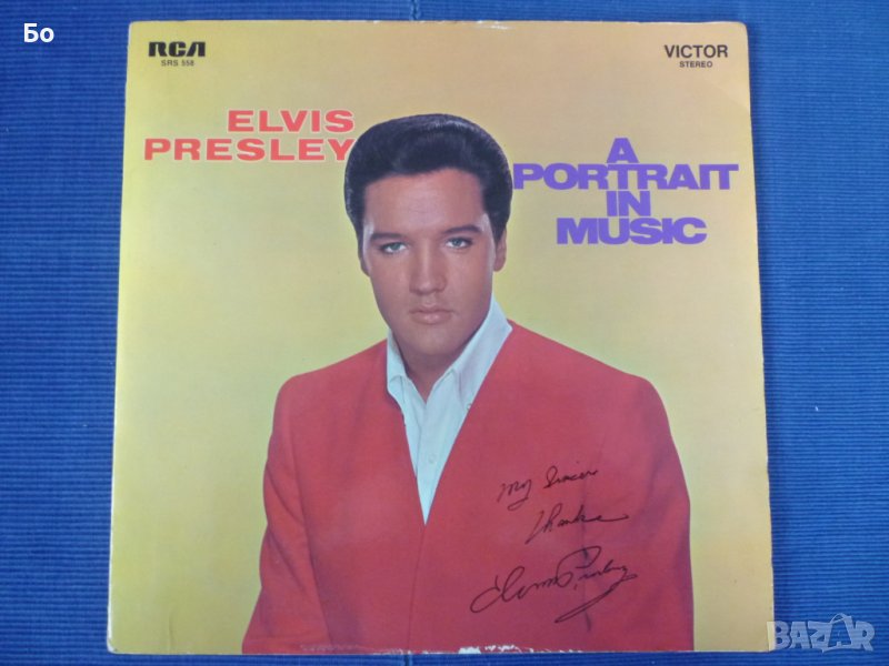грамофонни плочи Elvis - A portrait in music, снимка 1