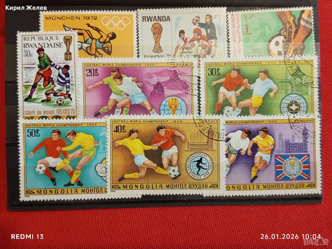 Стари пощенски марки от цял свят смесени СПОРТ ФУТБОЛ ЗА КОЛЕКЦИЯ 52010, снимка 1