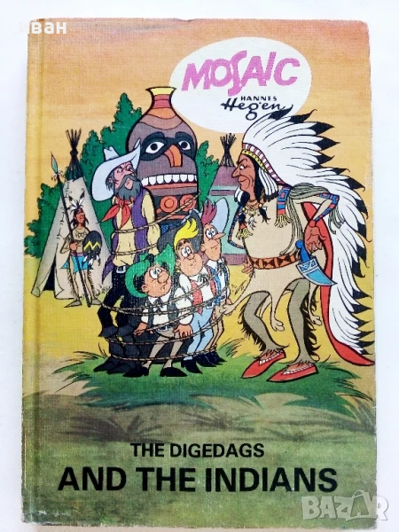 Комикс "Mosaic: The Digedags  and the Indians" - 1983г., снимка 1