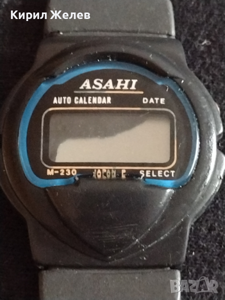Стар модел електронен часовник ASAHI WATER RESIST интересен модел - 26994, снимка 1