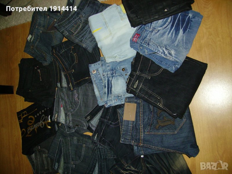 Дамски дънки различни модели и цветове, ако се купят всички бройки отстъпка,от ликвидация на магазин, снимка 1