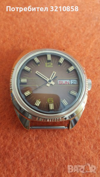 СЛАВА автоматик, снимка 1