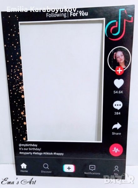 Парти рамка за снимки инстаграм, тик ток, снимка 1