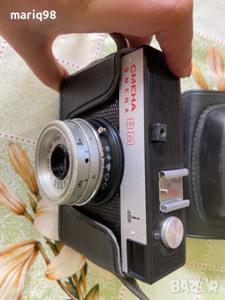 Смяна, снимка 1