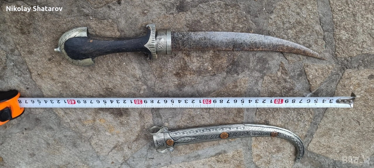 Стара арабска кама. Ханджар , снимка 1