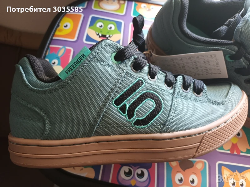 adidas freerider primeblue w, снимка 1