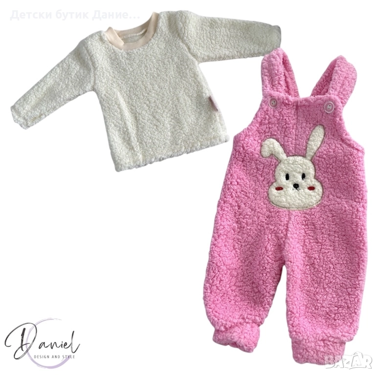 Бебешки комплект, снимка 1