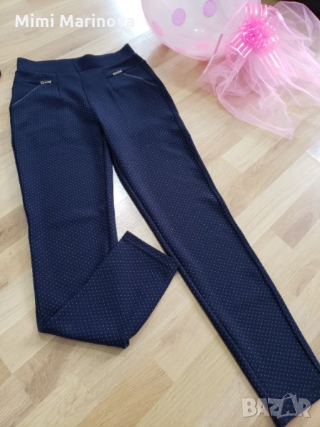 Супер удобен Тъмно син панталон на точки, снимка 1