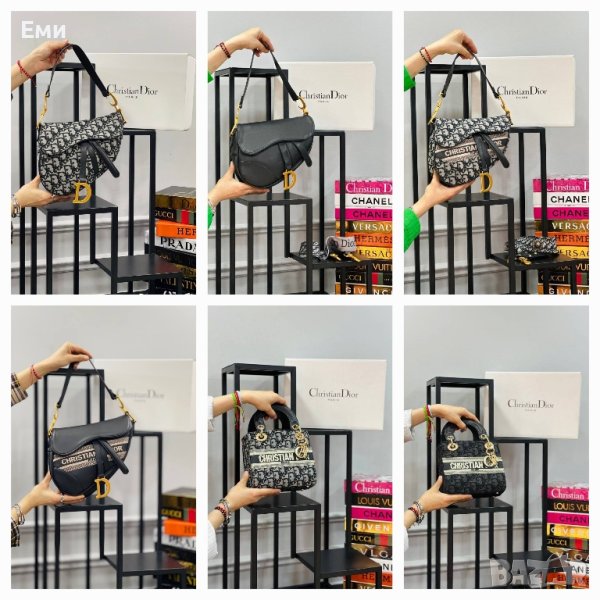 CHRISTIAN DIOR дамски хит модел чанти , снимка 1