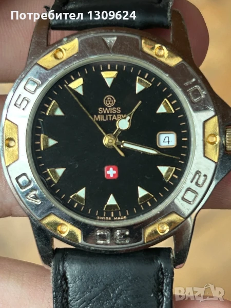 Swiss military швейцарски винтидж часовник, снимка 1