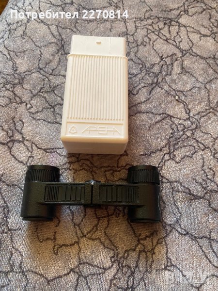 Бинокъл Арена, снимка 1