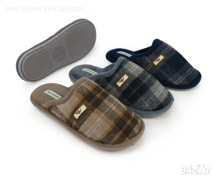 МЪЖКИ ДОМАШНИ ПАНТОФИ - код: 11504, снимка 1