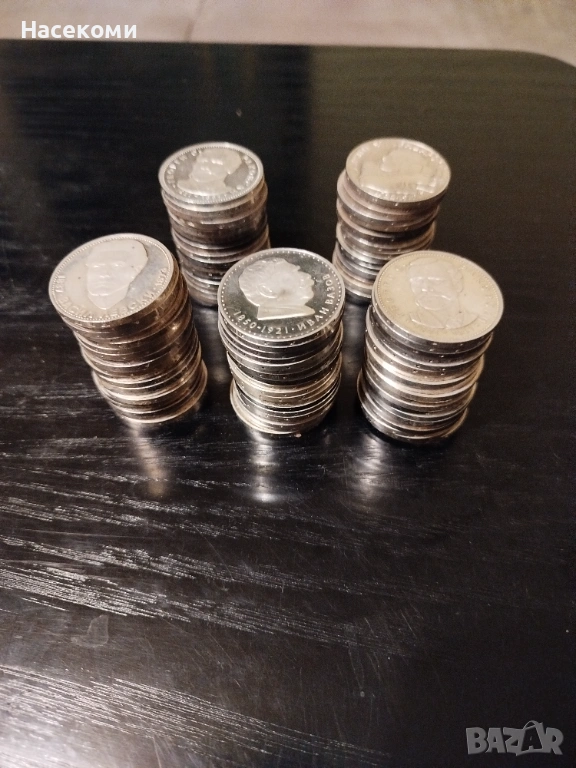 Лот от сребърни български юбилейни монети БНБ 20 бр, снимка 1